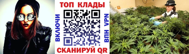 Купить Альфа ПВП  МЕФ  АМФ  Гашиш  Свирск