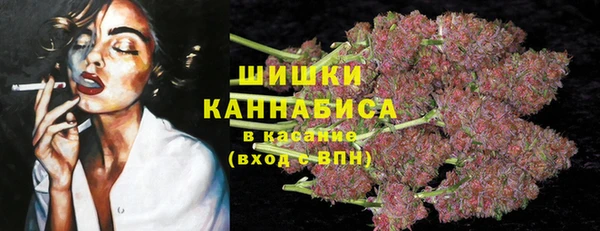 амфетамин Аркадак
