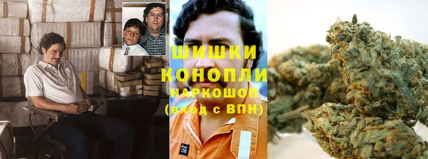 амфетамин Аркадак