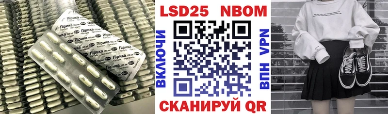 Купить где  Свирск  LSD-25 экстази ecstasy 