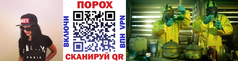 Метамфетамин витя  Купить закладки  Свирск 